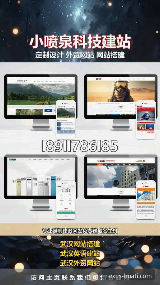 HTH华体会体育APP安卓版下载与体验全面解析：技术路径、安全性与用户反馈深度剖析