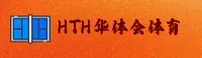 HTH华体会官网 | HTH华体会APP下载 | HTHhuati.com入口